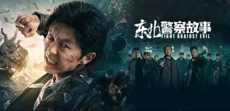 影视工场在线观看 热门推荐